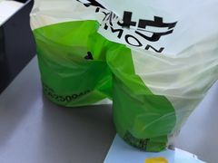 -Yes Lemon就是柠·手打柠檬茶(苏州中心一店)
