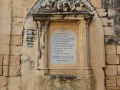 -上巴拉卡花园和下巴拉卡花园