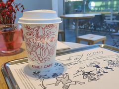 -ARKET CAFÉ(三里屯太古里店)