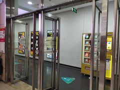 -吾悦广场(天津和平店)