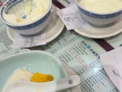 -仁信双皮奶(庙前直街店)