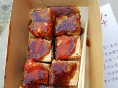 -不问豆腐(朝山街店)