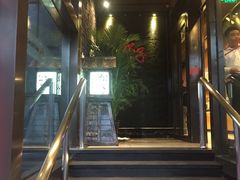 门面-松子料理(亮马桥店)
