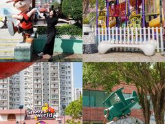 -新城市广场