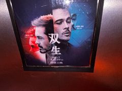 -Xcape异时刻密室逃脱真人NPC(新世界崇文门店)