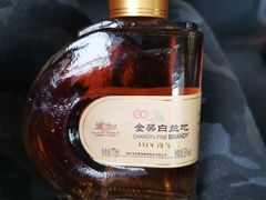 -龙谕酒庄