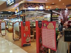 -百佳永辉超市(来福士广场店)