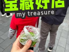 -沈大成(南京东路店)