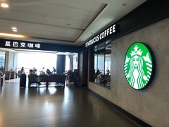 -星巴克臻选(沈阳大悦城店)