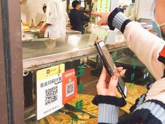 -东伊顺(高银街店)