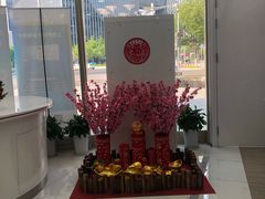 -中国工商银行(上海市虹桥万通中心支行)