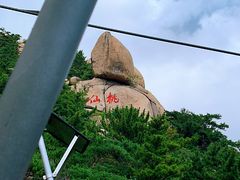 -崂山仰口游览区