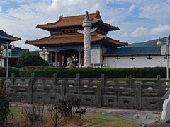 -天下玉苑