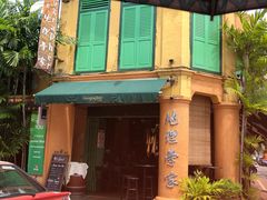 -马六甲鸡场街