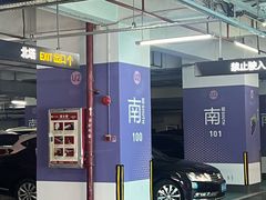 -广州保利时光里(建设大马路店)