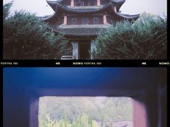 -天龙八部武侠城