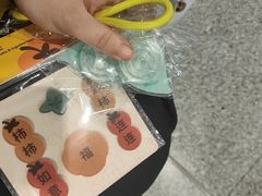 -武汉荟聚