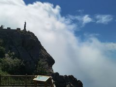 -白草畔自然风景区