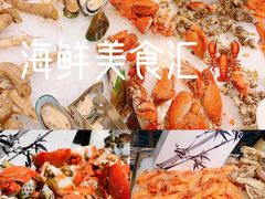 -大中华希尔顿酒店-念自助餐·嗨啤·小龙虾