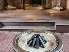 -芙蓉堂(武汉天地店)