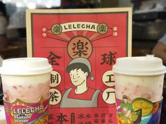 -LELECHA乐乐茶(美罗城店)