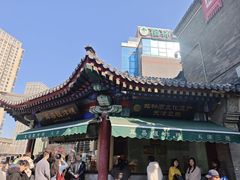 -古文化街旅游区