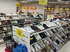 -BIGOFFS 超级折扣(仁恒伊势丹店)