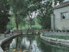 -三里河公园