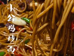 -望京一号·重庆江湖菜(工体店)