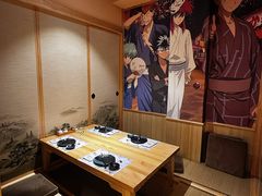 -贵木日本料理·铁板烧(新地假日广场店)