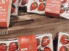 -七鲜超市(瑞虹天地太阳宫店)