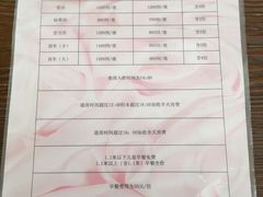 -意大利农场度假村