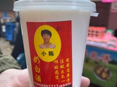 -大观篆新农贸市场