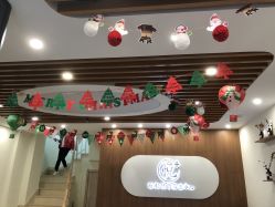 -悦芳庭美肤美体品牌集合店