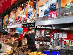 -咕噜咕噜·章鱼小丸子(西湖路店)