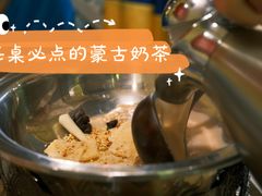 -格日勒阿妈蒙古厨房(大召店)
