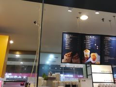 -桂桂茶(滨江百联店)