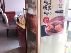 -小船渔村•大连菜•大连焖鱼(明泽街店)
