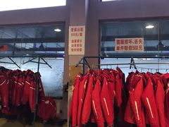 -辽阳弓长岭温泉滑雪场