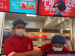 -塔斯汀中国汉堡(农业大厦店)