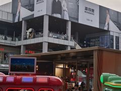 -首创奥特莱斯(北京店)