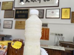 -周大娘牛乳(旧寨古村总店)