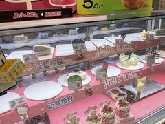 -都市甜心(祥宾店)