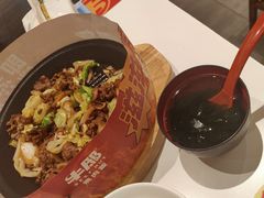 -牛邸·烧肉饭(来福士店)
