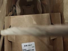 -星巴克(北京南站第二店)