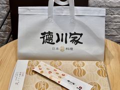 -德川家日本料理(中关村寰太大厦店)