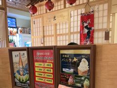 -鮨桐日本料理(望京店)