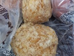 -鲍师傅糕点(江苏路店)
