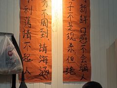 -铜瓢江湖兔火锅(水碾河社区店)