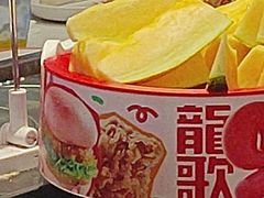 -龍歌自助小火锅(芝罘万达店)